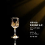 Taças de vinho de cristal de luxo
