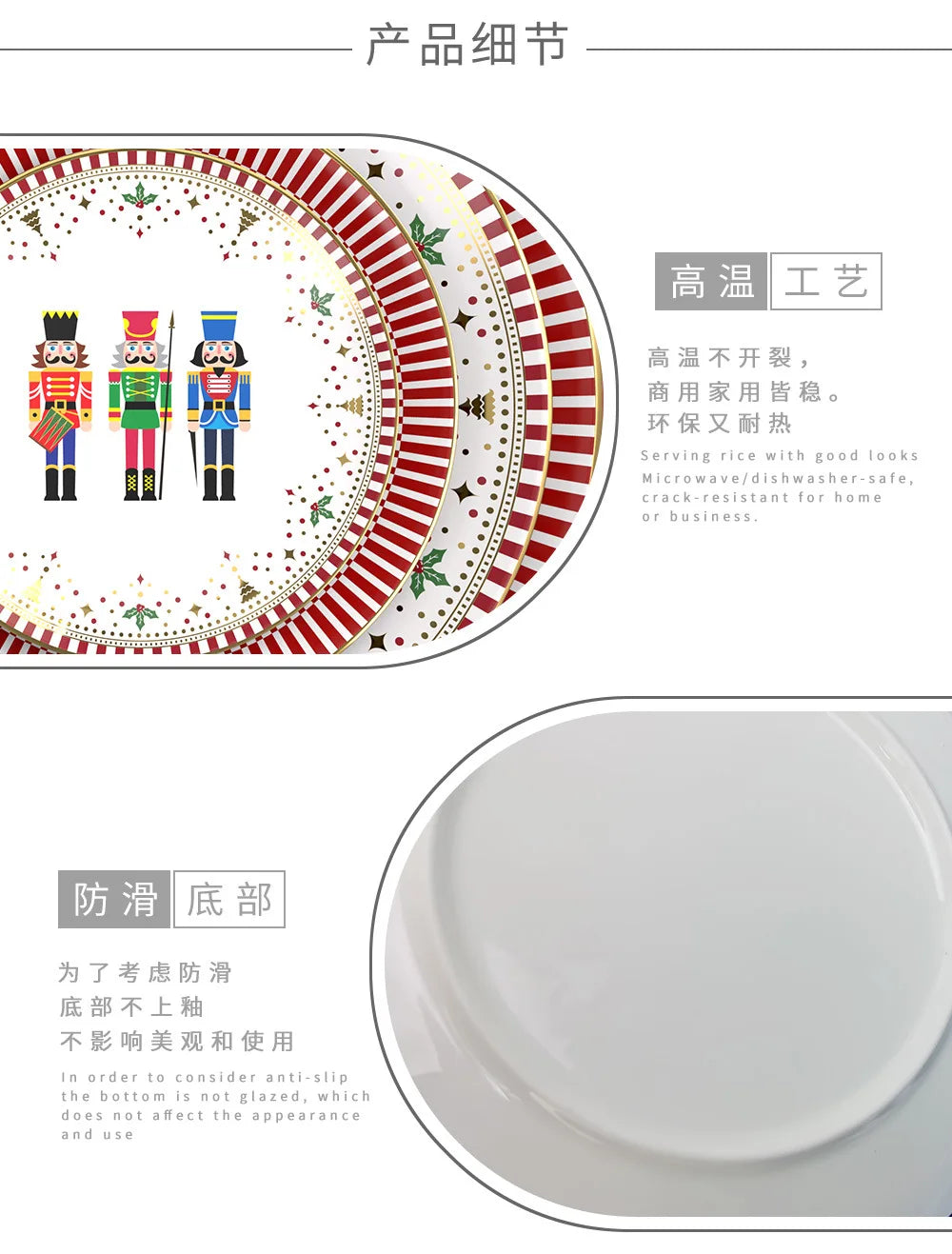 Coleção Soldadinhos de Chumbo: Porcelana Fina com Listras Vermelhas e Dourado