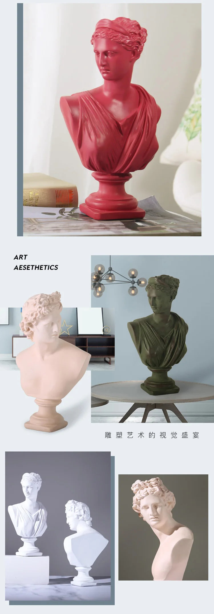 Esculturas decorativas de bustos de figuras da mitologia grega